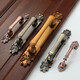 Mi Hong light luxury retro wooden door pull hand Chinese antique bronze and zinc alloy double door sliding door wardrobe 3923-Mid-Qingqing ancient length 215