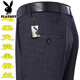 Playboy high-end mulberry silk drooping anti-wrinkle men's trousers in summer thin middle-aged high-waist loose straight-leg professional pants T9906 blue-gray boutique thin 36 waist 2 feet 8