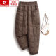 Pierre Cardin Fashionable Down Cotton Pants Women's Outerwear Winter Commuting Simple Cotton Casual Harem Pants Slim Mom Pants Brown XL 130-145Jin Jin equals 0.5 kg