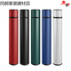 Fengxi smart thermos custom-made logo print lettering opening year conference gift box custom commemorative cup wholesale 1585 matte black 250ml color box packaging not
