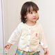 
LUSON Little O dad baby girl baby girl air conditioning shirt cardigan 2025 summer new baby ice silk versatile thin jacket