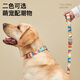 TUFF HOUND Dog Collar Leash Set Small and Medium-sized Dogs Adjustable Dog Rope Walking Rope Yellow XS Code
