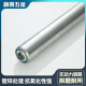 
Erzhi 38 galvanized roller 25 unpowered roller 50 assembly line accessories 60 conveyor unloading conveyor belt roller shaft galvanized diameter 25* pipe length 695*705* shaft core length