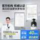 Left and right color men's whitening facial cleanser remove yellowing and brightening skin tone remove blackhead cleanser skin care product 150g