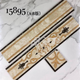 Yonghuan Gold-plattiert 800x150 Keramikfliesenbodenfliesen Wellenleiter Wire, Wohnzimmer, Esszimmer, Küchenmikrokristallstein Taille, Keramikfliesen 15863 Einzelstückpreis
