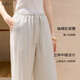 Eifli (eifini) eifli bingsi yamamoto pantalon pour les femmes 2025 printemps et été de style mince des gens qui portent des pantalons décontractés de lazy largement lâches en lin small version xl 125-140jin [Jin équivaut à 0,5 kg]