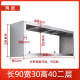 
XMSJ kitchen stainless steel wall shelves microwave oven shelves second floor wall shelves home hotel three-layer wall hangers thickened length 70 width 30 height 40 second floor-695