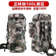 Backpack camouflage military training camping outdoor large capacity mountaineering bag life carrying bag hiking mountaineering waterproof large backpack 1000D camouflage backpack 100 liters