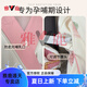 雅鹿带胸垫月子服春秋纯棉产后产妇5月份6孕妇家居服夏季薄款哺乳睡衣 【纯棉新中式】826晕染粉兔 L 【85-115斤】