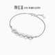 Chao Acer Platinum Five Emperors Coin Crushed Ice Platinum Bracelet Women's PT950 Bracelet Explosive Gift Priced labor cost 830 yuan 5.7g, chain length about 16cm + tail chain