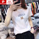 Pierre Cardin 2025 Sommer neuer Stil Front Schulter weiß kurzärmelig T-Shirt für Frauen schöne dünne lose große Baumwoll-T-Shirt Top Trendy KC693 Weiß S