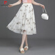 皮尔卡丹（PIERRE CARDIN）2025夏新款碎花半身裙女小清新短裙大摆网纱印花a字显瘦雪纺中裙 新面料雪纺纱(9906-5) 均码 (松紧腰)