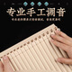 
Yuan Juzhu Pan flute Yixue folk musical instruments Beginners 16/18 tube C adjusting pan flute professional performance for primary school students [upgraded performance] 18 tube beige gifts recommended by teacher, tuning is easy to blow, you can get started