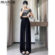 
Cotton summer thin high-waist casual pants for women 2025 new high-end draped trousers ice silk straight wide-leg pants 651 gray [high quality 21.5] L 110-125Jin [Jin equals 0.5 kg]