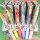 UHFQ TiangGuan Segen neuer Blindkasten Stift kreativer Cartoon niedliche Anime Peripheral Press neutraler Stift Schnell trocken schwarzer Wasser Stift X-6174 Zeitagent Blindbox Random 6 0,5 mm 0,5 mm x Single
