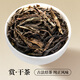 Das erste Bankett ist der besondere Phoenix Single Pine Duck Shit Duft 500G Oolong Tee Geschenkbox Mitte-Autumn-Lehrer-Tag Geschenk Teeblätter Mitte-Autumn Festival-Lehrer-Tag Duft