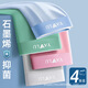 Victoria's style summer ice silk men's underwear gift box with graphene crotch refreshing, comfortable and breathable Father's Day 9902-1 L (70~100Jin[Jin equals 0.5 kg])