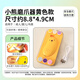 Qiaran Japanese Electric Nail Grinder Parrot Mouth Grinder Peony Xuanfeng Little Sun Claw Grinding Tooth Nail Grinder Supplies Yellow Model 8.8*4.9CM Bear Claw Grinder_