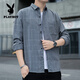 
Playboy (PLAYBOY) American plaid shirt jacket for men 2025 spring and autumn style trendy long-sleeved men young loose casual versatile clothes K12109 khaki M