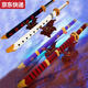 Yuxuan Ling Building Block Schwert Schwert Streuung Modell Bausteine ​​Dämon Slayer: Ein Stück König Zoro Yanma Junge und Mädchen folgen keine + Hülle 1048 Partikel + Werkzeug Hammer