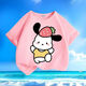 Mignon Paccharia chien d'été Nouveau dessin animé et femmes moyennes grandes enfants à manches courtes t-shirts coton pur rond cou rond lâche et polyvalent enfants-sl rouge-kx692 Peur du chien 110 [hauteur suggérée 100-110 cm]