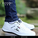 Fan Xibo High-Und Light Luxury Brand Casual Chores Chaussures pour hommes Nouveaux chaussures de sport en chere