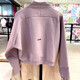 阿迪达斯（adidas）官方卫衣女装25春秋款Z.N.E运动服立领防风外套休闲半拉链套头衫 IS3899 2XL