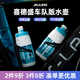 Xide Sheng (xds) road mountain bike water bottle cage fender lock pump car front bag seat cushion cover helmet tail light accessories Astana water bottle