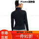 UNDER ARMOUR安德玛（UNDERARMOUR）春夏Cool Mesh女子收腰训练运动夹克外套60 黑色001 XS 均码
