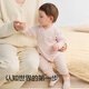 Balabala baby onesie, baby pajamas, newborn crawling suit, 2025 stretchy, comfortable and stylish 209325133205