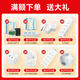 公牛开关插座面板斜五孔5孔全屋套餐电工电料墙壁五眼电源g12星空灰 清单发客服报价（默认发白板）