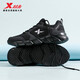 XTEP (XTEP) XTEP Frauenschuhe Laufschuhe Frauen 2025 Sommer Mesh atmungsaktiv