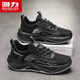 Krieger Sommer Herrenschuhe Mesh atmungsaktiven Sportvaters Schuhen Herren Soft Sohle lässige Laufschuhe l847c schwarz 42