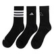 Adidas (adidas) hohe Socken Männer Socken Frauen Socken Sport Fitness Training Basketball Socken Schweißabsorbent und atmungsaktive lässige lockere Hochsocken JC9272 M [39-42 Codes] Counter gefälschte eine Kompensation für zehn