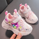 Обувь девочек Kulomi Single Shoes 2025 Новая весна и осень -стиль маленькая девочка модные сети кроссовки детские осенние туфли фиолетовый однослойный однослой 33 размер 20,5 см