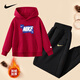 NIKE Nike Girls Sports Suit Plus Velvet Hooded 2025 New Autumn and Winter Boys Cotton Two-Piece Suit Children's Thickened College Red 2236 Autumn and Winter Velvet Style High Weight 160/L Recommended Height 152-158cm