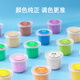 卡乐优（Coloyou）超轻粘土无毒安全12色大罐装儿童diy彩泥玩具黏土橡皮泥生日礼物