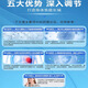 L-CALORIE海洛迪蛋白球牛脾肽免疫球蛋白儿童提高官方店旗舰 1盒体验装
