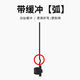 Suitable for new product vivoX300Pro mobile phone charging port dust plug