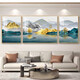 Sala de estar tríptica luz moderna de lujo sofá fondo pared pintura colgante atmosférico y buen significado pintura decorativa de sala de estar slh-9230 (seda de oro diez mil millas) 40*60 en ambos lados 80*60 en el medio 2.5 metros