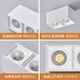 OPPLE LED spotlight ceiling light hole anti-glare spotlight living room double-headed barrel square Lingzhong III surface-mounted grille double-headed light ceiling installation 2*8W-white