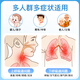 
Banglijian atomizer children's atomizer for elderly people's home air compression atomizer mask for medical compression CA-03