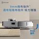 科沃斯（ECOVACS） 扫地机器人T20S PRO家用扫拖一体机全自动清洗回洗拖布烘干自清洁智能洗地机 T20S PRO水箱版