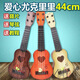 St.Marks Mini -Gitarre Ukulele Small Gitarre kann Uricke -Anfänger spielen, die kleine Gitarre Ukulele Small 38cm Khaki betreten