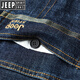 JEEP SPIRIT Jeep High-end Jeep Men's Straight Summer Men's Pants Loose Business Casual Middle-aged Large Size Long Trousers Spring and Autumn Blue-679-29 2 feet 2 Waist Circle