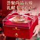 
Shennong Jinkang American Ginseng Black Wolfberry Deer Antler Dendrobium Astragalus 275g American Ginseng Gift Box Supplements for Elders and Parents Nutritional Products