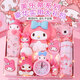 Estrellas remojando el Galaxy Melody Girly's Birthday Gift Gift Toys de 5-6-10 años de edad 7-8-9-9-12 Toys, de niños, niñas de juego