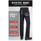 Simple direction mulberry silk men's trousers middle-aged and elderly casual trousers for summer thin men's unironed suit pants dress pants black summer thin 9902 average size 29 size (2 feet 2 waist circumference)