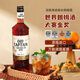 加勒海老船长黑朗姆酒 鸡尾酒调酒基酒 朗姆酒大赛金奖 原瓶进口洋酒 700mL
