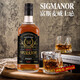 Fusmai Whiskey original wine and juice imported 700ml single piece